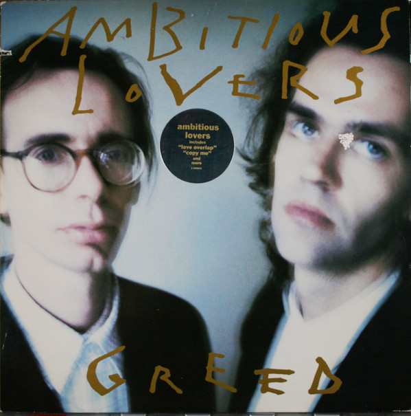 Ambitious Lovers: Greed (1988)